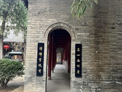 -罔极寺