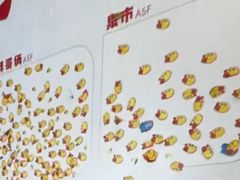 -银隆百货(萧山店)