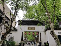 -南宋御街
