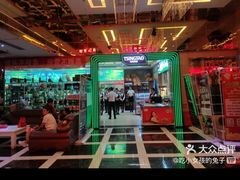 -迪迪派KTV(创业大厦店)