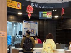 -麦当劳(集美石鼓店)