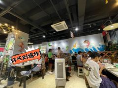 -蛙蛙鸡冷锅鱼(驷马桥店)