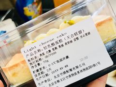 -首都机场T3航站楼商务CIP贵宾厅