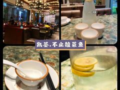-凯荟·不止酸菜鱼(广州鸿德国际店)