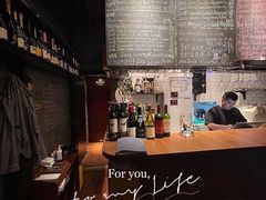 -Bistro Les Lilas丁香花小酒馆