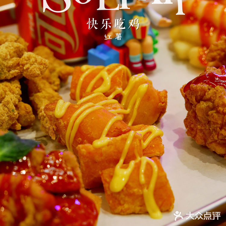 韩剧里的炸鸡来湖滨88哒～快来快乐吃鸡