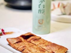 -蝶园·装修中(BFC外滩金融中心店)