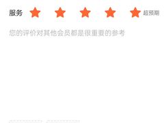 -大润发(勤业店)