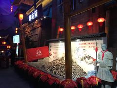 -万达茂商场(南京仙林店)