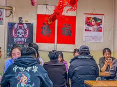 -炒豆合作社(东四总店)