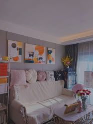 -哈颜科技轻美·