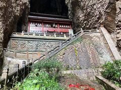 -雁荡山风景名胜区