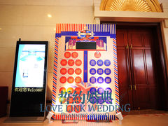 -上海南郊宾馆·阳光自助餐厅