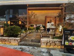-庆春朴门(前滩太古里店)