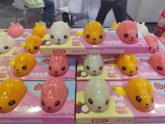 -国家会展中心