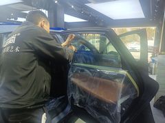 -车艺尚上海龙膜隐形车衣汽车贴膜旗舰店