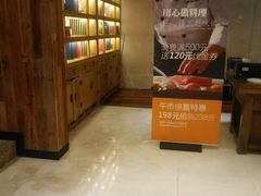 -青年公社烤鸭(青年路店)