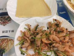-草包包子铺1937(普利街店)