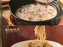 -荔粥记潮汕砂锅粥(新北万达店)