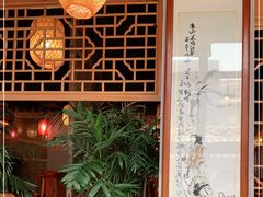 -醉长安(南门总店)