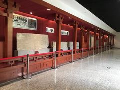 -卧龙岗文化园-南阳市汉画馆