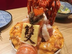-無雙居酒屋(北京路店)