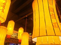 -小龙坎火锅(全球总店)