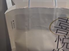 -喜茶(广州石牌桥店)