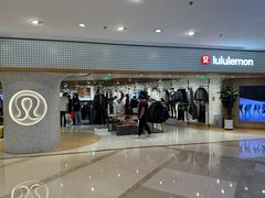 -港汇恒隆广场
