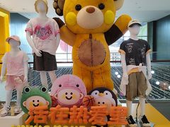 -杉杉奥特莱斯广场(哈尔滨店)
