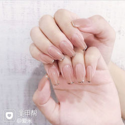 -Pink You美甲洗眉纹绣定制中心