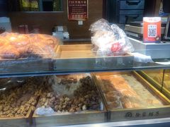 -米熊薯薯 超级糕工厂(富国街店)