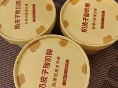 -茶人村·前滩江景雅宴(上海首店)