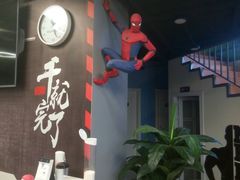 -BD健身私教工作室(CBD店)