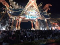 -七彩云南欢乐世界