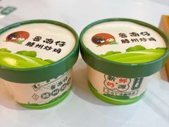 -鲁南仔·滕州炒鸡(经三路店)
