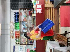 -瓦房兔(璧山店)