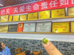 -陆氏太后饼(富平店)