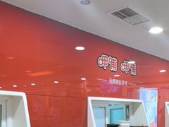 -呷哺呷哺(西单大悦城店)