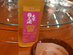 -巴人堂(女儿城店)