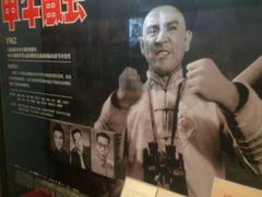 -长影旧址博物馆
