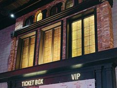 -CGV影城(黄河道ScreenX店)