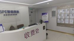 -广州美莱医疗美容医院