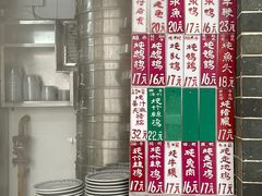 -達揚原味燉品(文明路店)