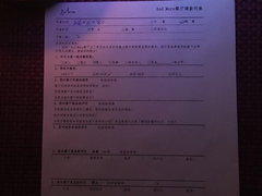 账单-小莫餐厅And More Restaurant西餐(北京展览馆店)