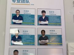 -Stretch斯川驰·拉伸·运动康复(南施街店)
