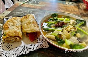 Egg Roll