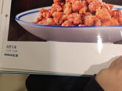 菜单-紫光园(劲松店)
