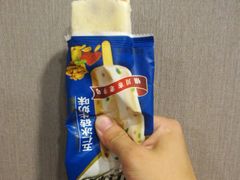 -迎宾楼(解放西街店)