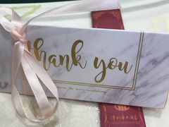 -天津津利华酒店